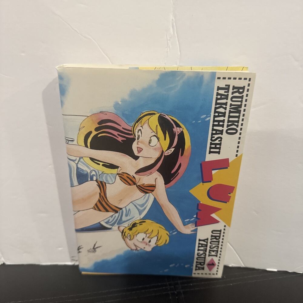 Urusei Yatsura Lum Viz Graphic Novel Rumiko Takahashi Manga Vintage Vol 1